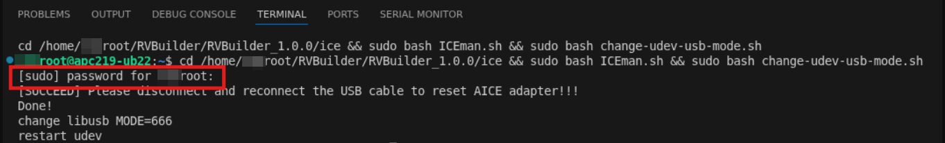 Linux installation password